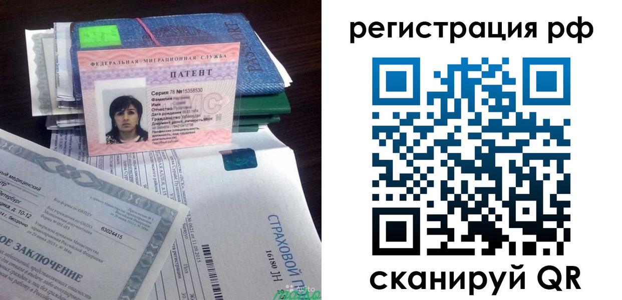 форма 3 в Хилке
