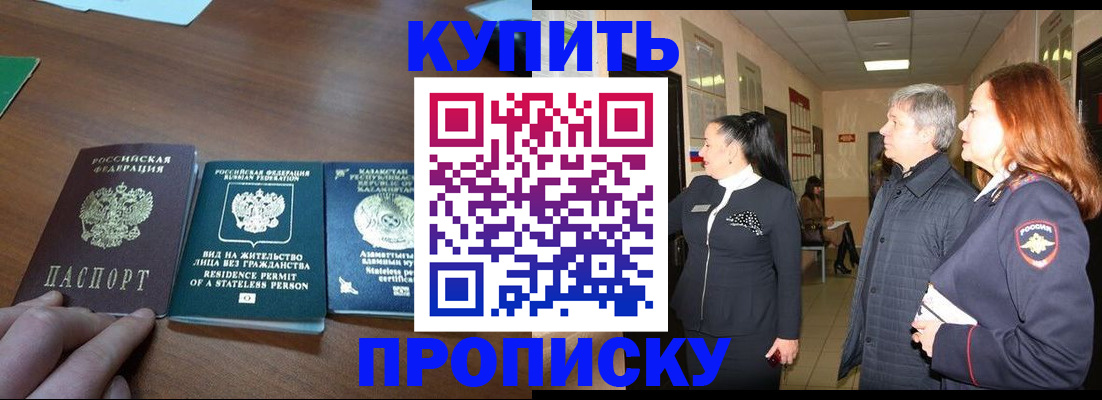 форма 3 в Хилке